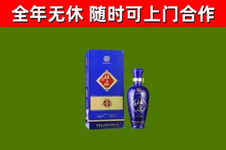 黔东南烟酒回收杜康.jpg