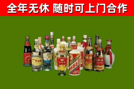 黔东南烟酒回收老白酒.jpg